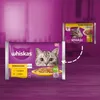 Whiskas Senior 7+ Nassfutter für Katzen in Gelee mit Huhn, Produktbild-Vorschau 3