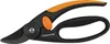 Fiskars Bypass-Gartenschere "Elegance" P44 Produktbild-Vorschau 13