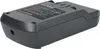vhbw Akku kompatibel mit Hoover Rhapsody RA22AFG 011, Produktbild-Vorschau 1
