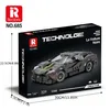 R-685 - L'auto nera (Reobrix) Anteprima dell’immagine prodotto 10