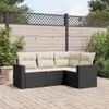 An outdoor patio scene with a black rattan sectional sofa with beige cushions. Náhľad obrázku produktu