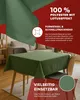 Tischdecke mit Lotuseffekt Leinenoptik wasserabweißend Produktbild-Vorschau 3