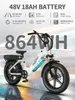 20*4.0 Zoll E bike E-Mountainbike E-Bike Elektrofahrrad 48V Produktbild-Vorschau 9