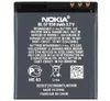 Akku für Original Nokia BL-5F Nokia E65, N93i (nicht N93 - Produktbild-Vorschau 2