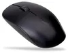RAPOO Tastatur+Maus-Set 9300M, kabellose Produktbild-Vorschau 6
