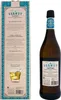 Lustau Vermut White + Glas Geschenkpackung | 15 % vol | 0,7 Produktbild-Vorschau 7