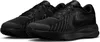Chaussures Nike Revolution 7 HM9594002 Voir les images du produit 2
