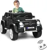 Mercedes Benz Elektro Kinderauto Maybach G650s, 12V Produktbild-Vorschau 1
