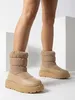 Royalfashion Damen Schneestiefel Alhaya, Größe 36 Produktbild-Vorschau 1