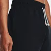 Under Armour Ua Rival Terry Short 001 Black M Produktbild-Vorschau 12