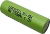 2 stück LogiCell NI-MH-Akku Mignon AA 200mAh, 1,2V Solar Produktbild-Vorschau 3