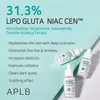 APLB Glutathione Niacinamide Ampoule Serum 40 ml Podgląd zdjęcia produktu 4