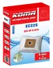 KOMA EC22S - Sacchetti per aspirapolvere ECG VP1010, Anteprima dell’immagine prodotto 2