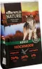 Dehner Wild Nature Hundefutter Hochmoor, Trockenfutter Produktbild-Vorschau 1