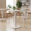 CLP Bistrotisch rund 70 cm Jarla, Küchentisch mit Produktbild-Vorschau 2