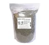 Oregano Gerebelt Getrocknet 1 kg Gewürz Kräuter Produktbild-Vorschau 1