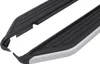 Pedane laterali per Land Range Rover Discovery 3 4 L319 LR3 Anteprima dell’immagine prodotto 3