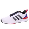 Adidas Herren Sneaker low RACER TR21 schwarz/Weiß Produktbild-Vorschau 15