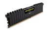 Corsair CMK16GX4M2B3000C15, 16 GB, 2 x 8 GB, DDR4, 3000 Produktbild-Vorschau 6