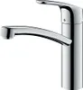 A chrome kitchen faucet on a white background. Produktbild-Vorschau