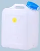 hünersdorff 818300, 31 l, Kunststoff, Natürlich/Natur, 365 Produktbild-Vorschau 12