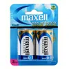 maxell Alkaline Batterie, Mono D, 2er Blister Anteprima dell’immagine prodotto 13