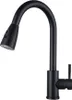 A black kitchen faucet with a pull-down sprayer is shown against a white background. Produktbild-Vorschau