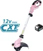 Makita UR 100 DZP Akumulatorowa podkaszarka 12 V maks. 260 Podgląd zdjęcia produktu 1