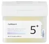 Numbuzin, No.5 Vitamin-Niacinamide Concentrated Pad, Produktbild-Vorschau 11