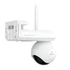 Reolink Altas PT Ultra+ con pannello solare, telecamera di Anteprima dell’immagine prodotto 15