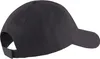 Puma Čiapky Ess Cap Iii, 02366901 Náhľad obrázku produktu 7