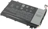 Bateria PowerSmart 2500mAh 271J9 do Dell Latitude 13 7000, Podgląd zdjęcia produktu 1