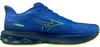 Mizuno Herren Laufschuhe WAVE SKYRISE 7 - J1GC2609, Produktbild-Vorschau 8