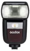 Lampa błyskowa GODOX V860III kompatybilna z NIKON Podgląd zdjęcia produktu 19