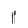 shiverpeaks BS30-16065, 7,5 m, DisplayPort, DisplayPort, Produktbild-Vorschau 2