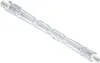 A clear, professional studio shot of a halogen light bulb against a white background. Produktbild-Vorschau