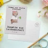 Mr. & Mrs. Panda Postkarte Beamtin Leidenschaft - Grau Produktbild-Vorschau 3