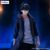 Solo Leveling Trio-Try-iT PVC Statue Sung Jinwoo 21 cm Produktbild-Vorschau 4