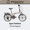 Agon Parklane 20 Zoll Klapprad Fahrrad beige Produktbild-Vorschau 1