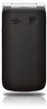 Bea-Fon SL645 LTE schwarz-silber Produktbild-Vorschau 7