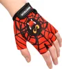 Meteor Kinder Fahrradhandschuhe, Bike Gel BMX Handschuh, Produktbild-Vorschau 3