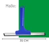 Novaliv 2er Set Fensterabzieher 35 cm Aluleiste mit Produktbild-Vorschau 7