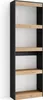 COZY Libreria scaffale, 60x25x186cm, Soggiorno, Ufficio, Anteprima dell’immagine prodotto 1