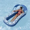 Bestway® Aufblasbare Wasserhängematte mit Sonnenschutzdach Produktbild-Vorschau 23