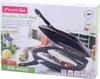 Doppelseitige Grillpfanne aus Marmor KAMILLE Produktbild-Vorschau 11