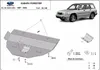 Ochranný kryt spodnej časti motora pre vozidlá Subaru Náhľad obrázku produktu 3