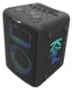 Klipsch Vegas, 13,3 cm (5,25"), 49 - 20000 Hz, 95 dB, Anteprima dell’immagine prodotto 9