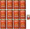 Mutti Salsa Pomodori Datterini, Sauce Datteltomaten, Produktbild-Vorschau 1