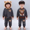 Kuscheliger Winter-Sweatanzug für Kinder (Gr. 100) Produktbild-Vorschau 3