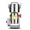 A stainless steel electric grinder with a red knob and a yellow label on a white background. Produktbild-Vorschau